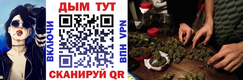 Сколько стоит Верхотурье APVP  Галлюциногенные грибы  МЕФ  ГАШИШ  Конопля 