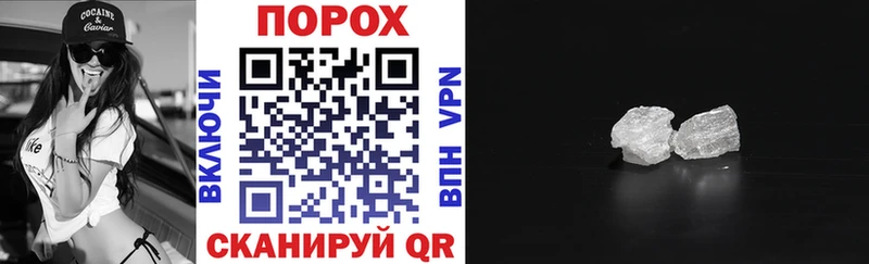 blacksprut ONION  Верхотурье  АМФ 97% 