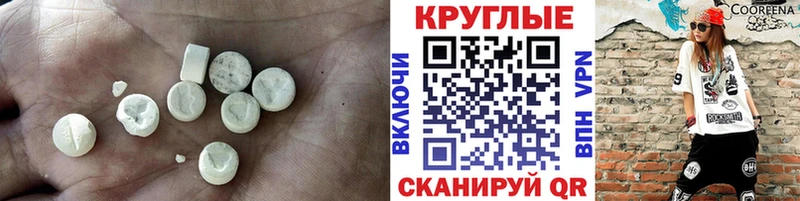 Ecstasy louis Vuitton  Верхотурье 