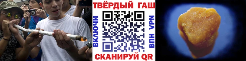 Гашиш хэш  blacksprut рабочий сайт  Верхотурье 