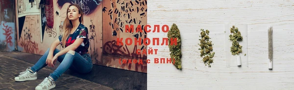 круглые Струнино