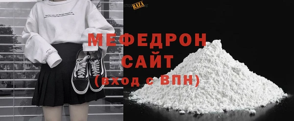 spice Бугульма