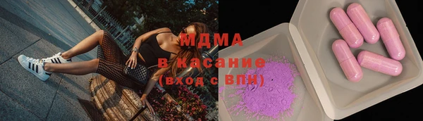 spice Бугульма