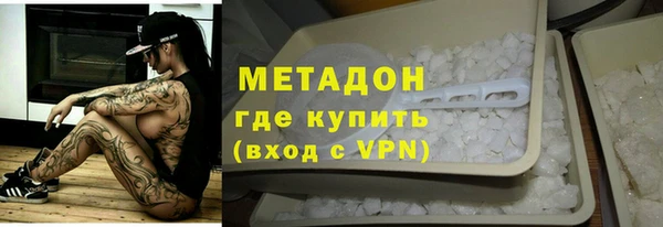 spice Бугульма
