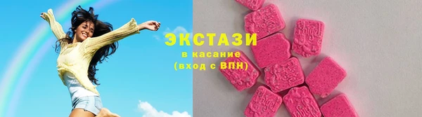 spice Бугульма