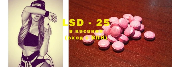 spice Бугульма