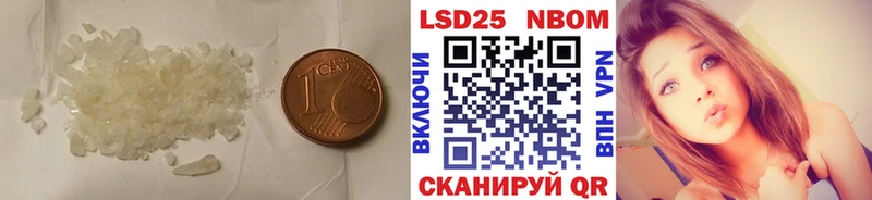 ЛСД экстази кислота  Верхотурье 