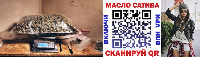 ТГК вейп Верхотурье