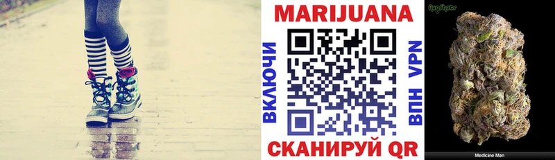 Бошки Шишки AK-47 Верхотурье